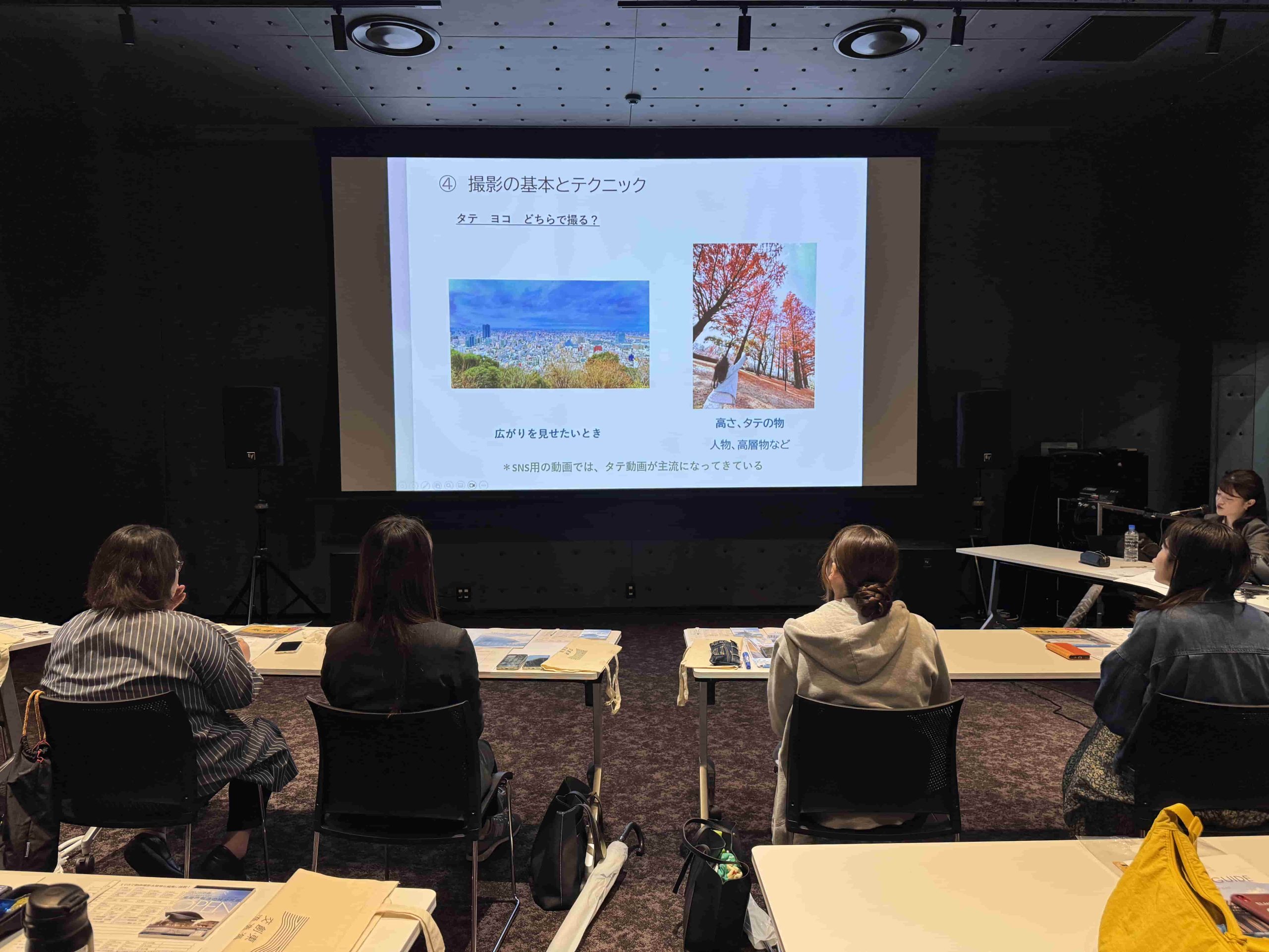 【活動報告】映像制作体験講座「スマホで動画撮影＆簡単な編集に挑戦！」