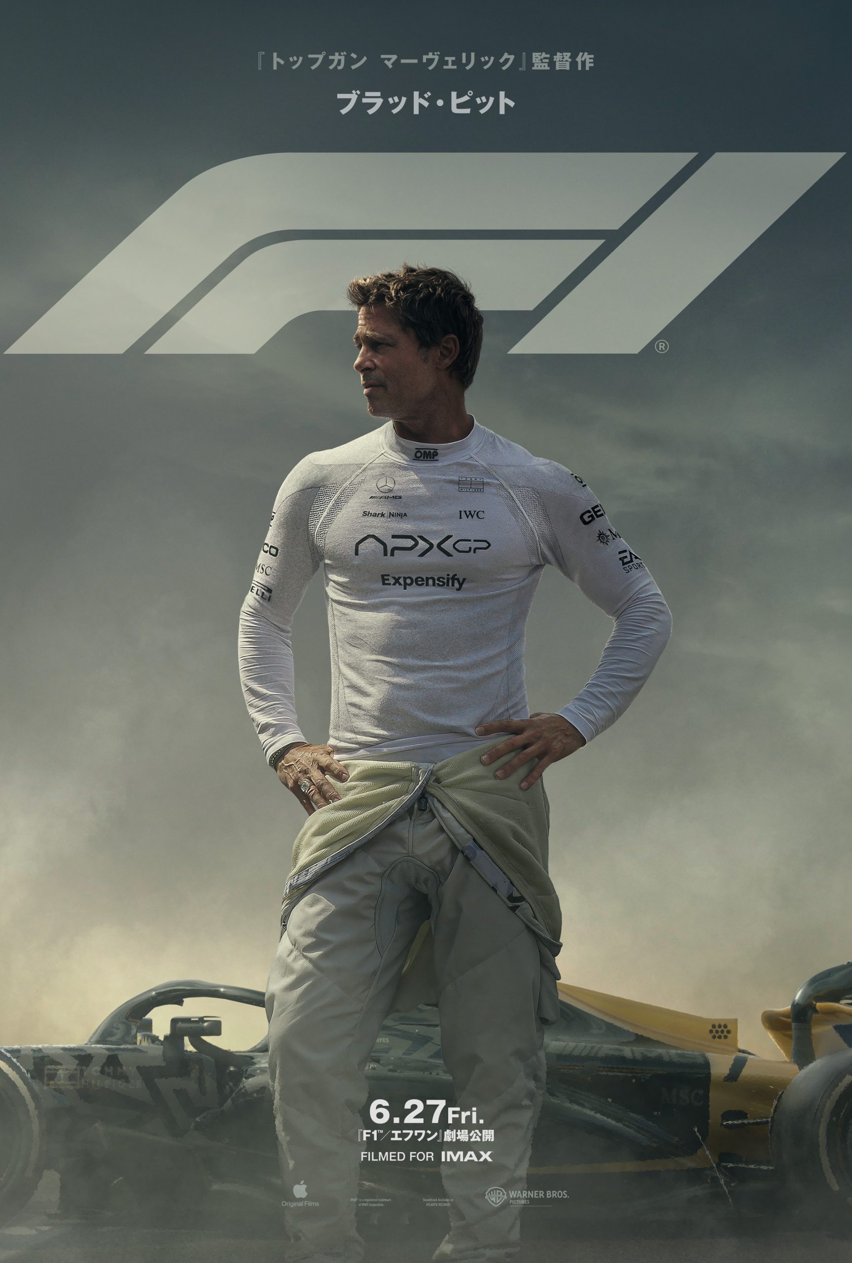 F1(R)／エフワン(字幕)